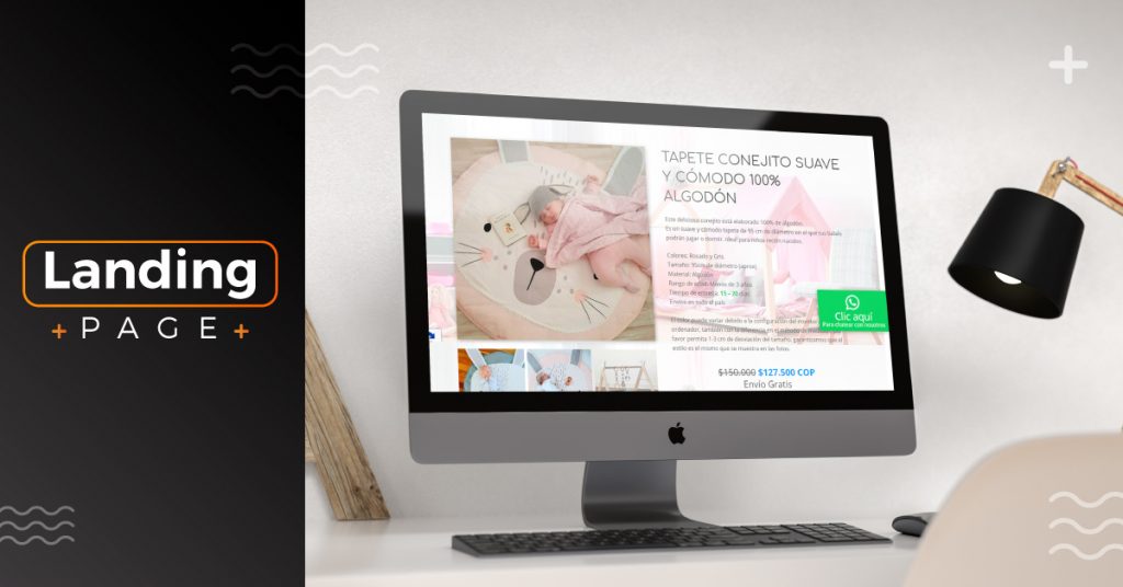 Qué es una landing page